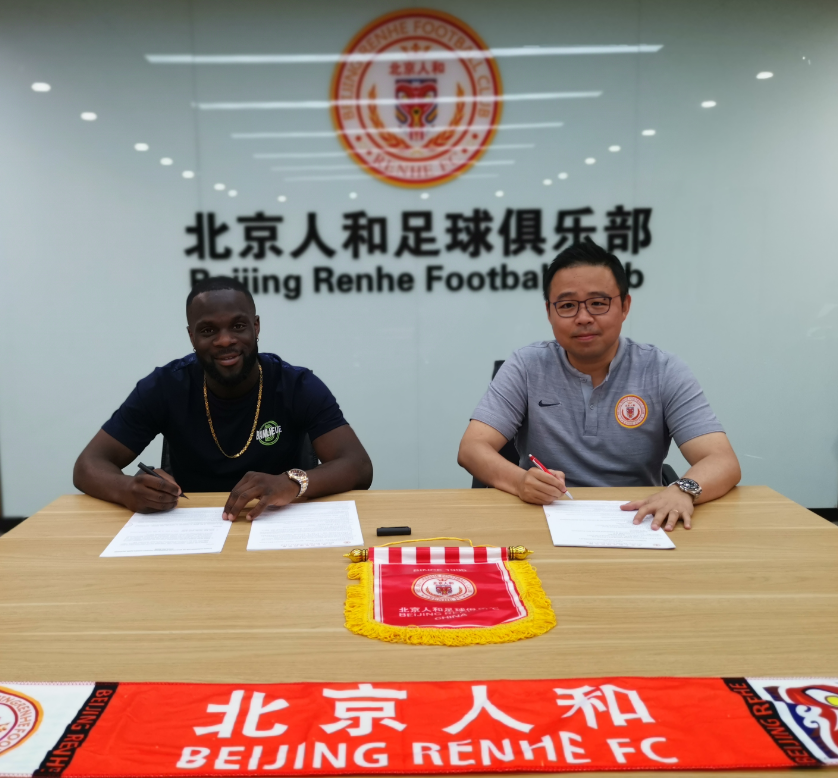 爱游戏体育-重磅！风云突变浙江稠州今夜调整名单费耶诺德官宣签约备战欧篮联，Ming在雄鹿比赛中连败