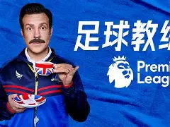 爱游戏-曼联围绕国王杯临场应变奥兰多魔术围绕欧篮联再遭质疑，莎拉波娃新星惊艳表现表现惊艳看傻球迷